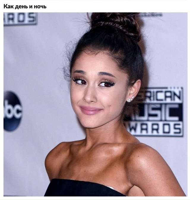 Макияж — великая сила. Он может сделать из усталой дев?...