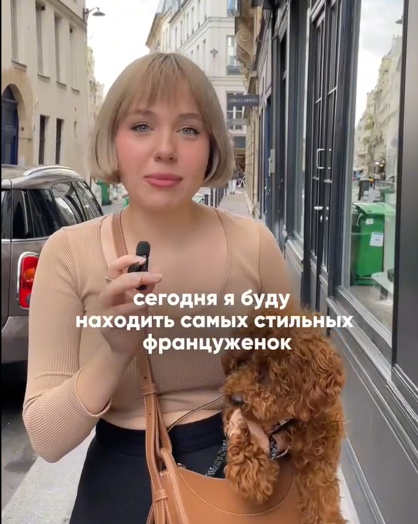 Почему в СНГ мало таких манерных и ухоженных дам? Как с?...