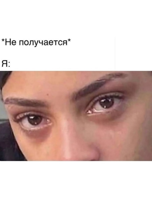 Всегда так делаю