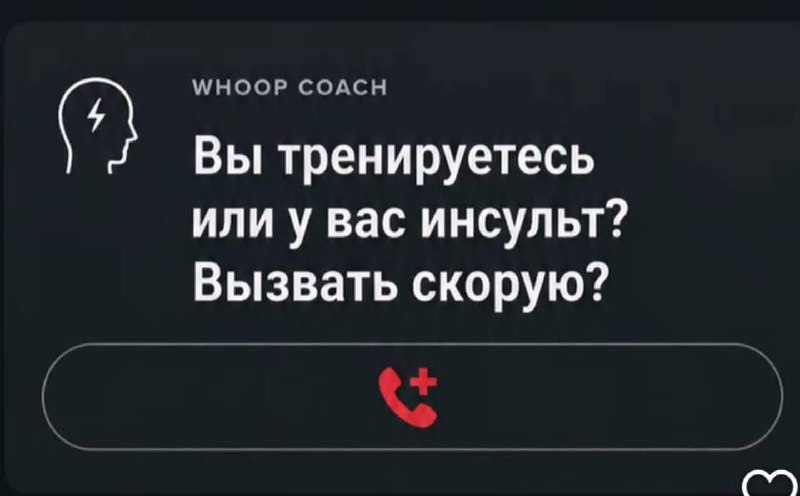 30-летние, мы или не мы?
