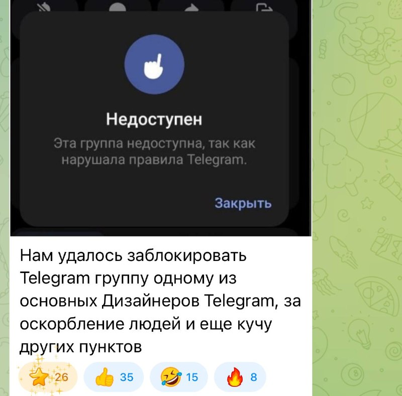 Хорошо, спасибо.