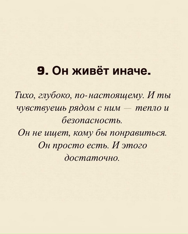 Ад - лучший навигатор
Пересылайте посты близким, ставь...