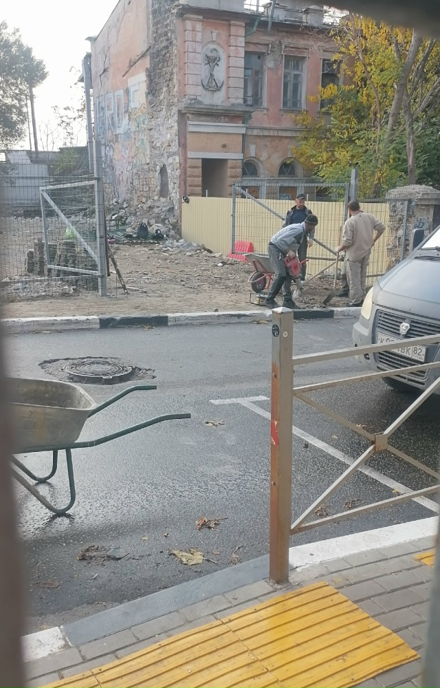 Суббота. Выходной день. 9 утра уже ведутся громкие рабо?...