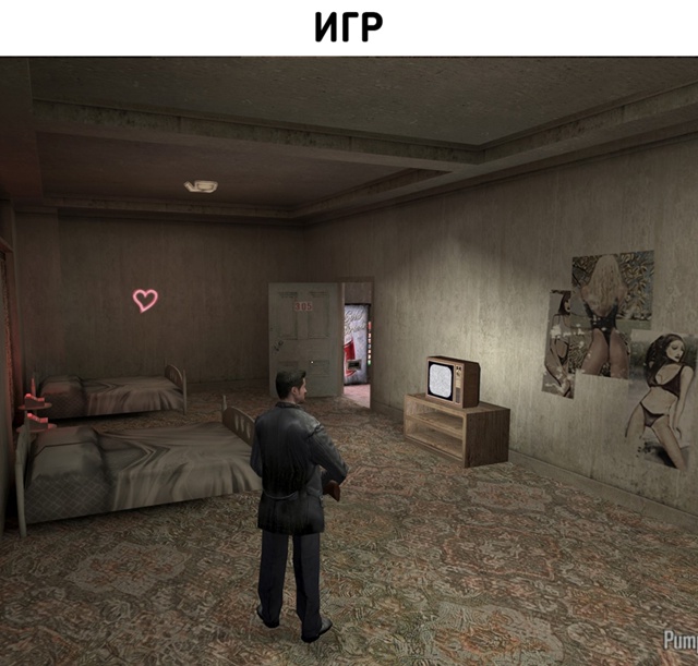 Сегодня культовой Max Payne исполняется 24 года!
Поздравля?...