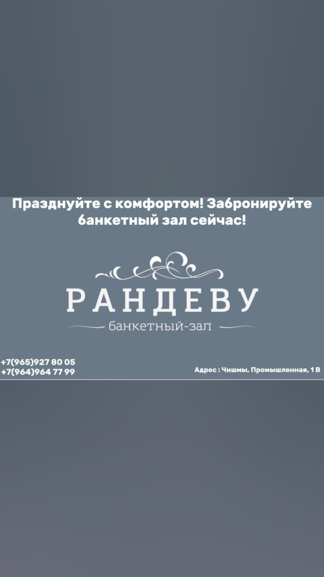 vk.com/club233718597
Друзья! На носу Новый год 🎄 🎄 А вы уже реши...