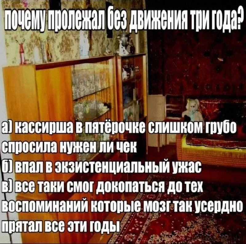 Утренняя подборочка