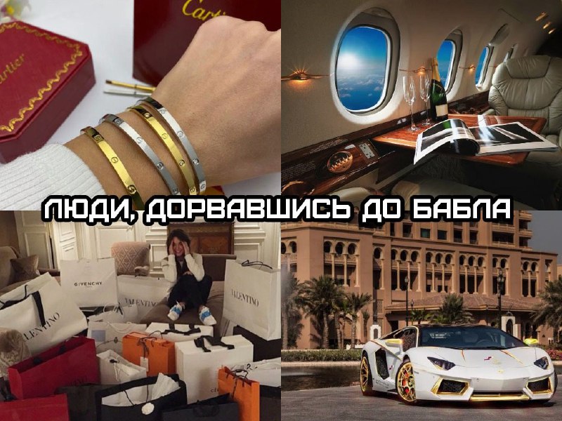 Возраст, сами понимаете