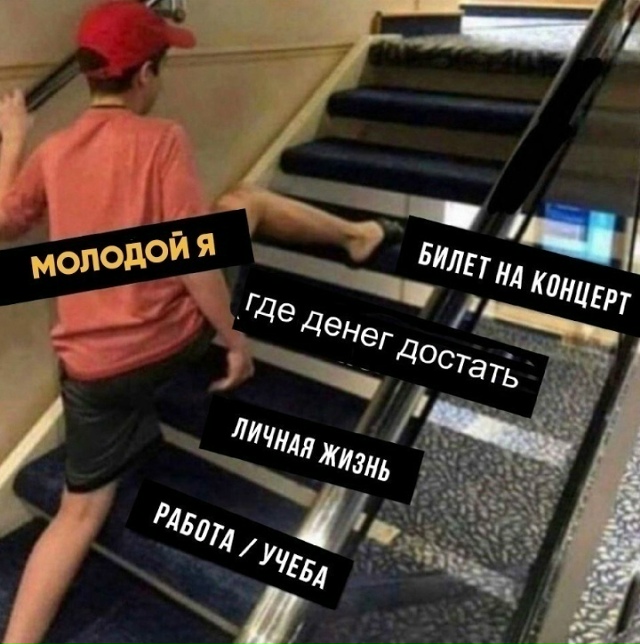 Самый очевидный выбор