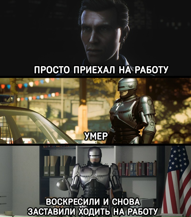 Видеоигры учат нас одному важному жизненному уроку: ра...