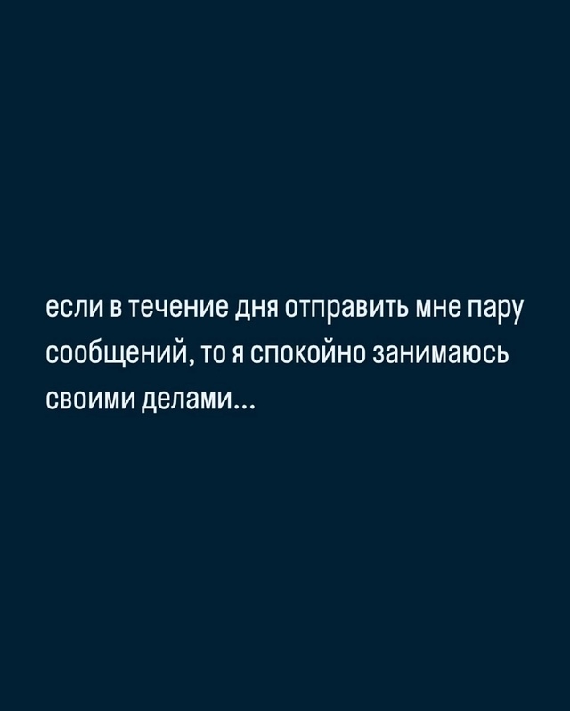 Все очень просто...