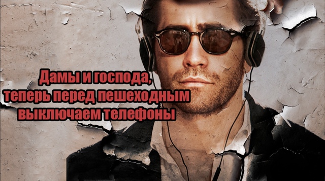 Безумные приколы
В России планируют ввести штрафы для ...