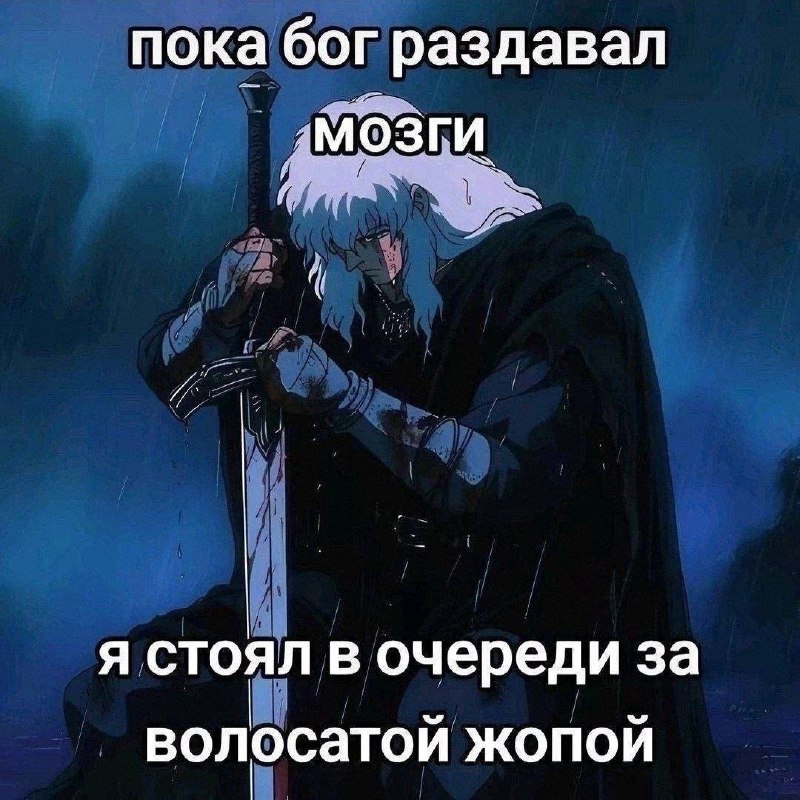 Утренняя подборочка