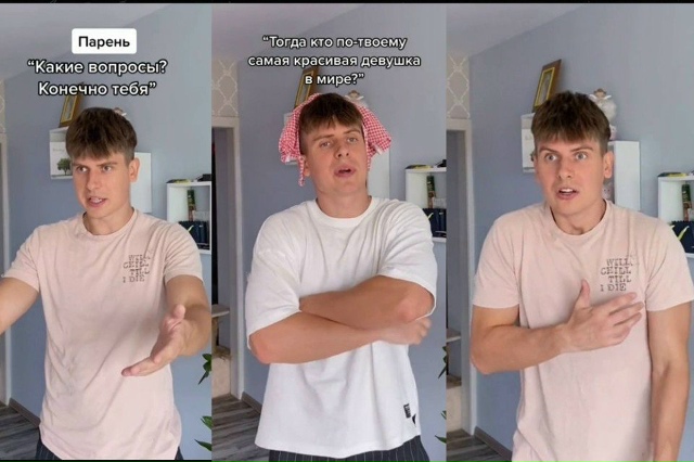 Такого ответа он точно не ожидал 😂