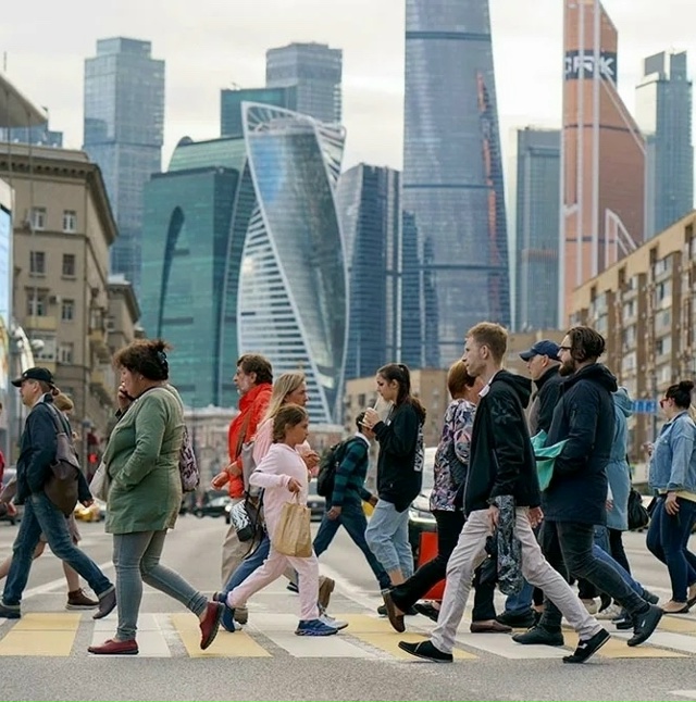 Росстат представил портрет среднестатистического рос...