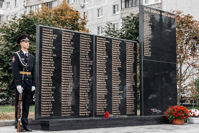 В г. Орехово-Зуево открыли памятник участникам специал...
