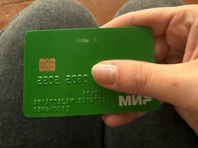 Найдена карта,около 12 садика
Не анон,писать в личку