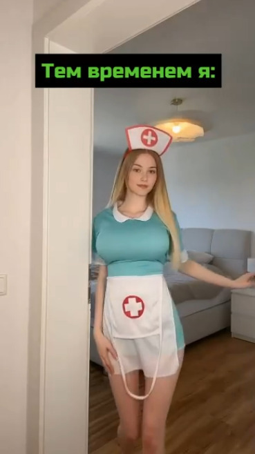 Доктор уже на месте