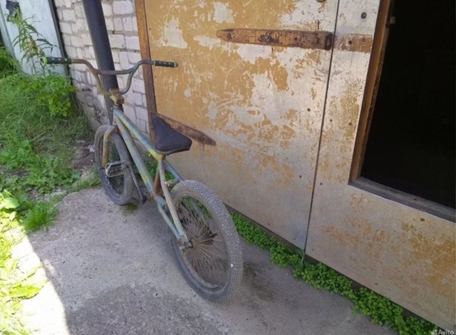 Продам велосипед ВМХ в хорошем состоянии,не дорого. т. +...