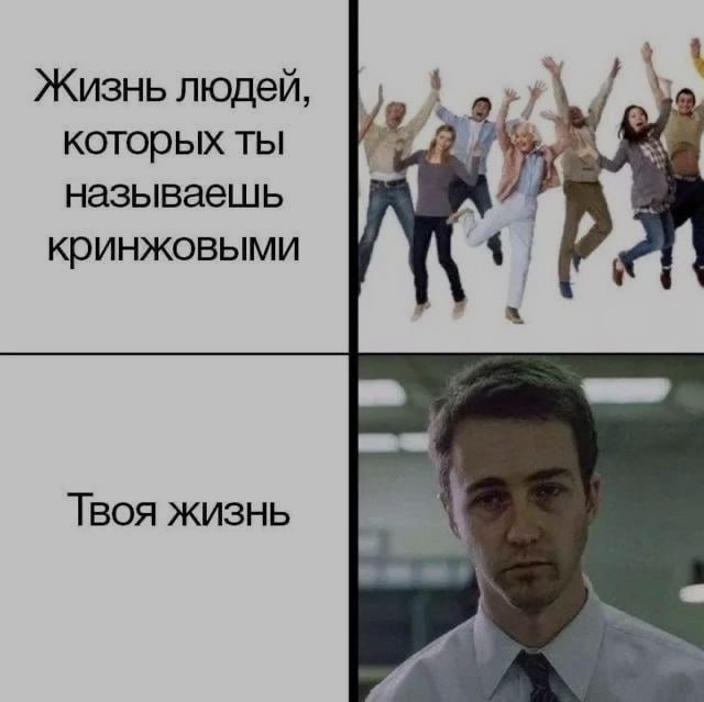 Ночная подборочка
Спать, режим