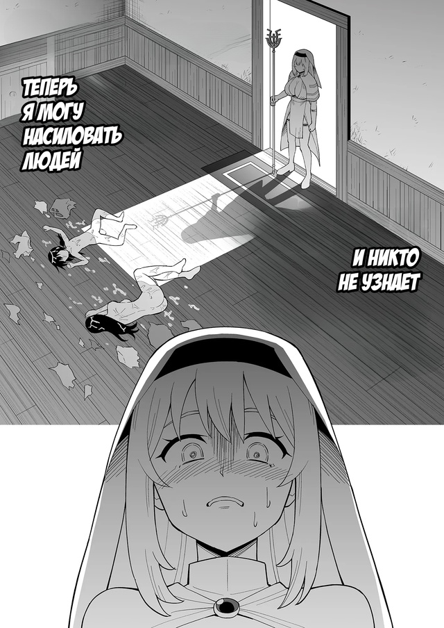#Пикчи@thelonesamurai