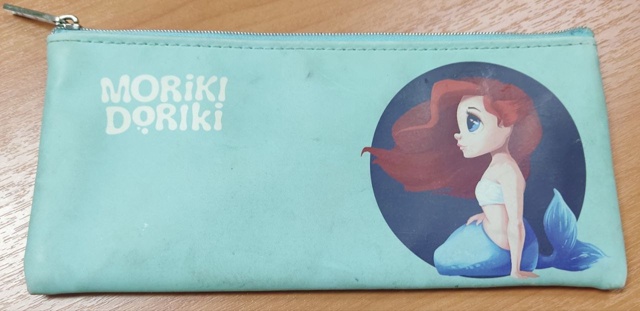 Найден кошелёк, обращаться в Детский Центр (пл.Ленина, ?...