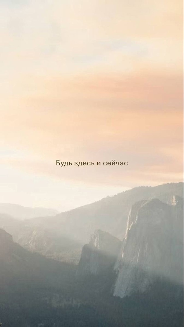Настоящая трудность состоит в том, чтобы преодолеть то...