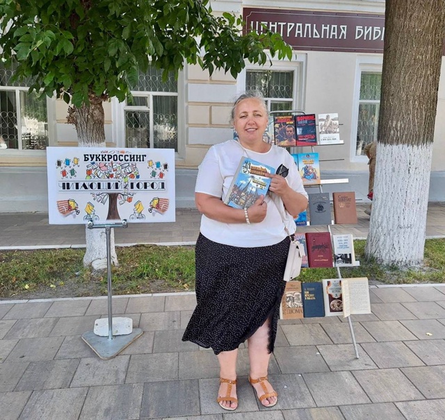 📚🌳Ежегодно 9 августа ценители литературы празднуют ?...