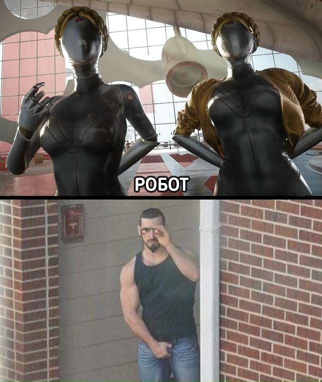 А говорят ещё, что все мужики расисты...