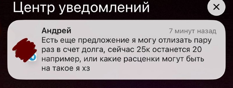 по-моему число должно увеличиться наоборот