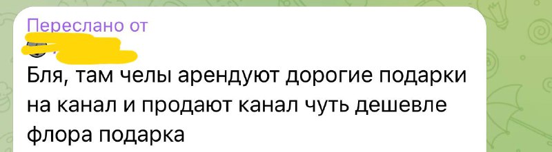 Какие же все таки молодцы. Изобретатели!
@givemetonru