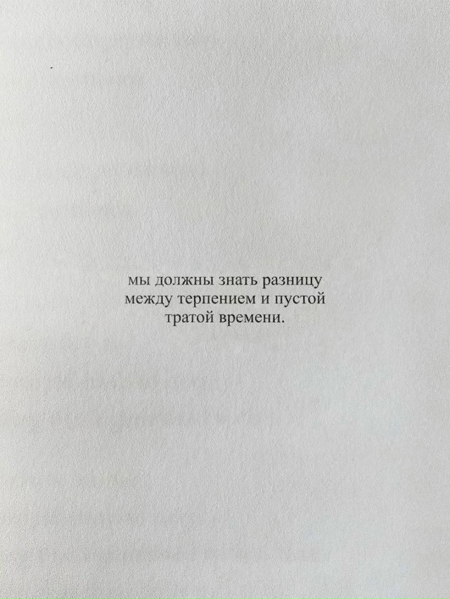 Слова, которые нужно услышать как можно раньше:
