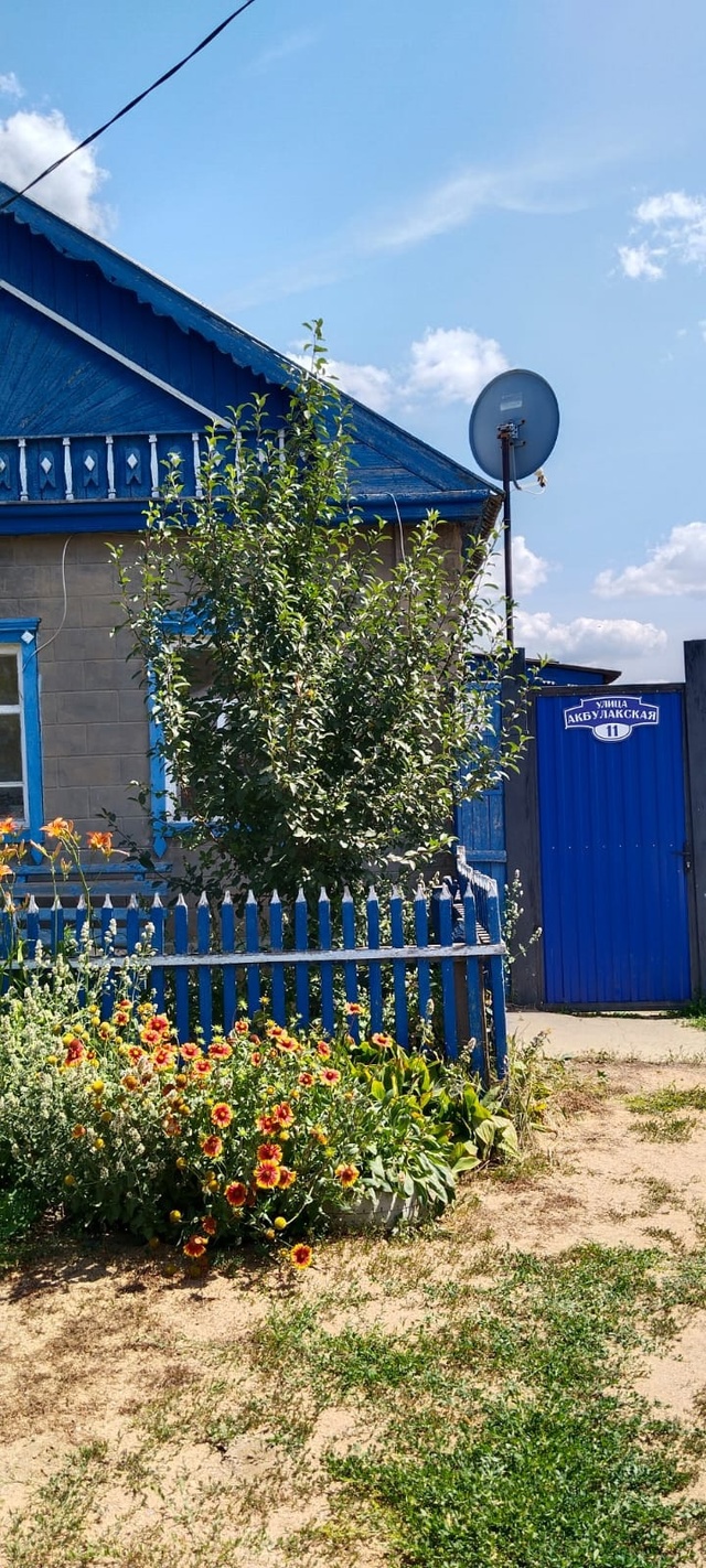 Продаëтся дом. 74 м.кв. Газ, водопровод, канализация. Тел....