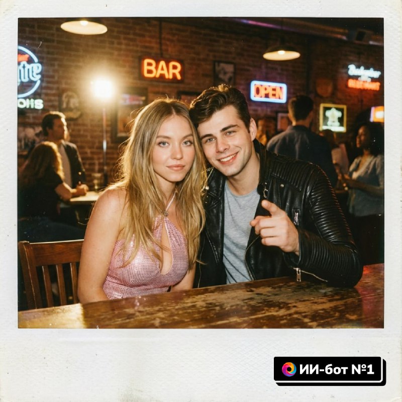 🍻 Как сделать фото со звездой в баре?
С нейросетью Nano Banana вы можете за несколько минут создать
