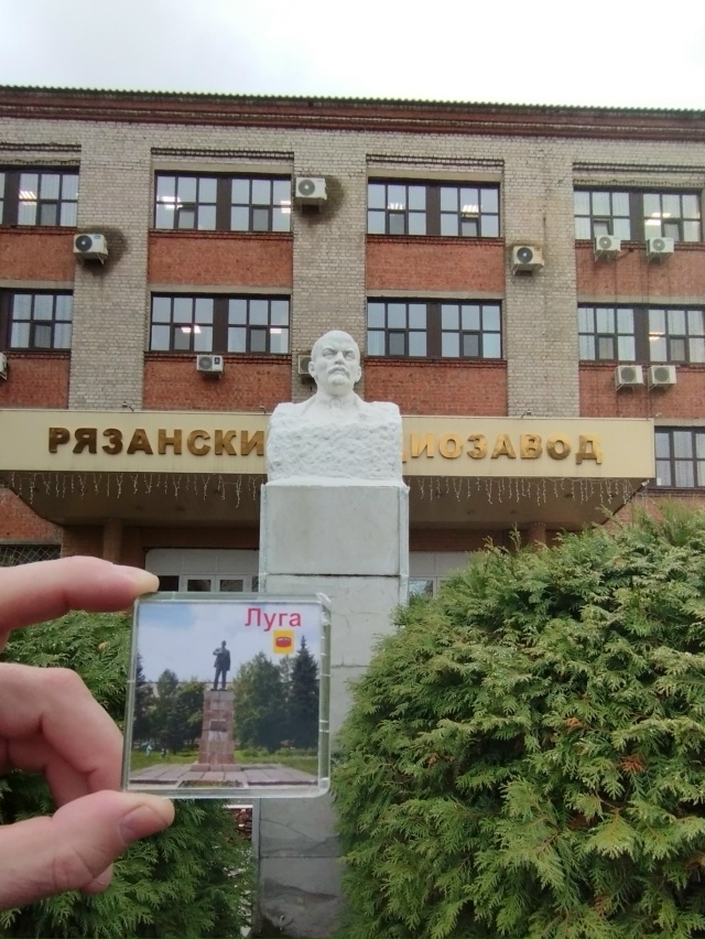 Осенний привет из Рязани.
#приветЛуга