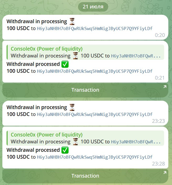 #Console0x 🎮
Сделал 22-й вывод прибыли.
Инвестировано: 6,750 $ 😎
Всего вывел: 2,500 $ ✅
Потихонь