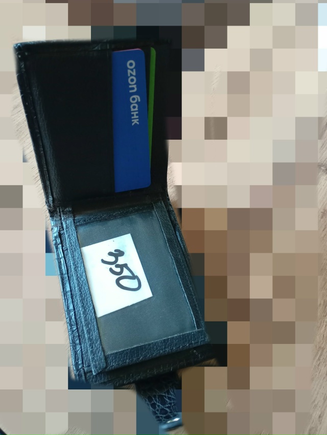 Найден кошелек на ул. Победы. Вернем тому, кто назовёт ц...