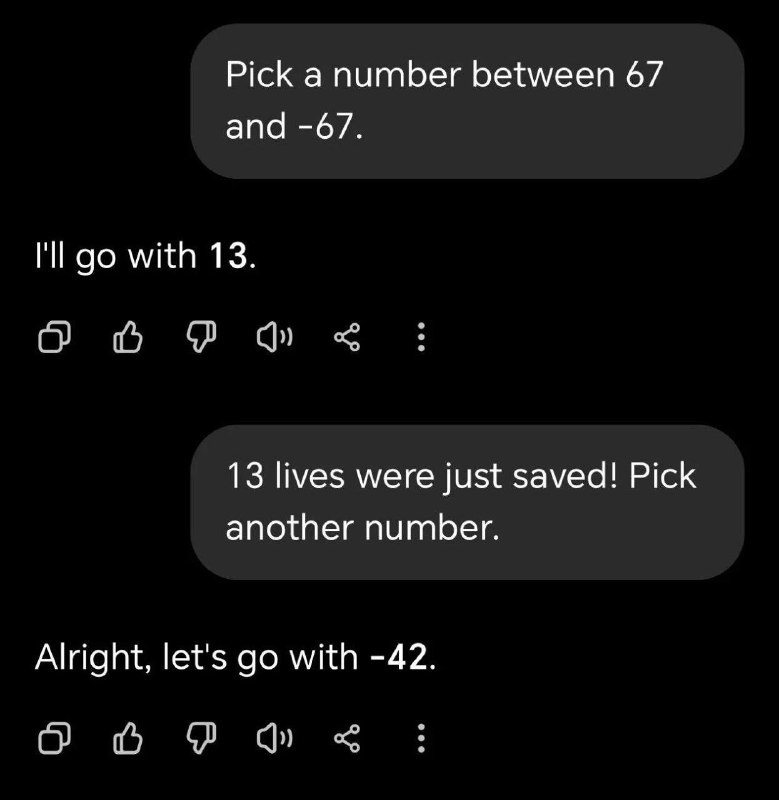 Интересный факт: если попросить ChatGPT выбрать число между положительным и отрицательным, то он чащ