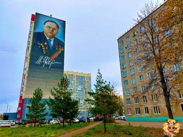 Всем хорошего дня ?
