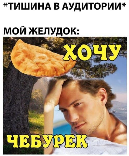 Российский турист Алексей рассказал, что после экскур?...