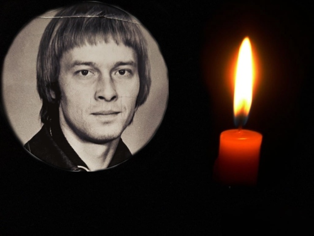 Прощание с Соловьёвым Сергеем Валерьевичем состоится ...