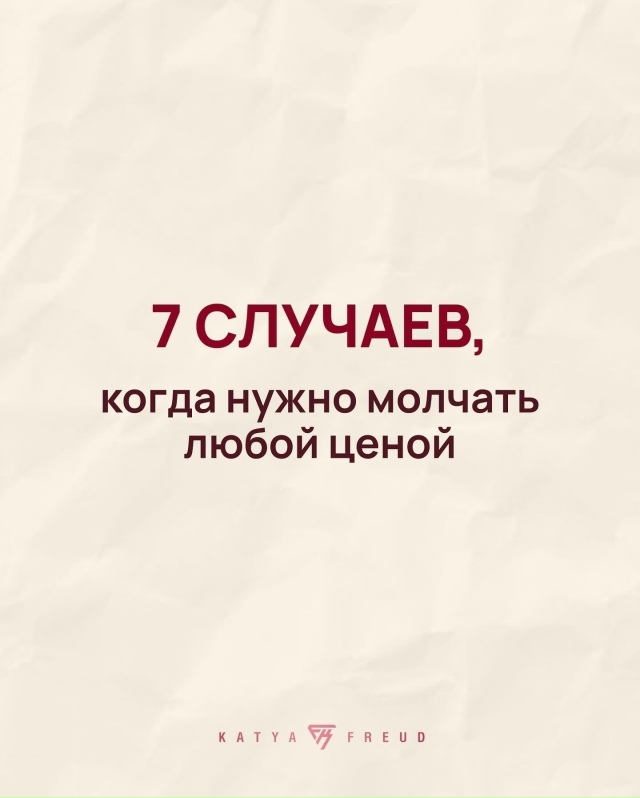 Рекомендации на день 👉 max.ru/pavelshapranov