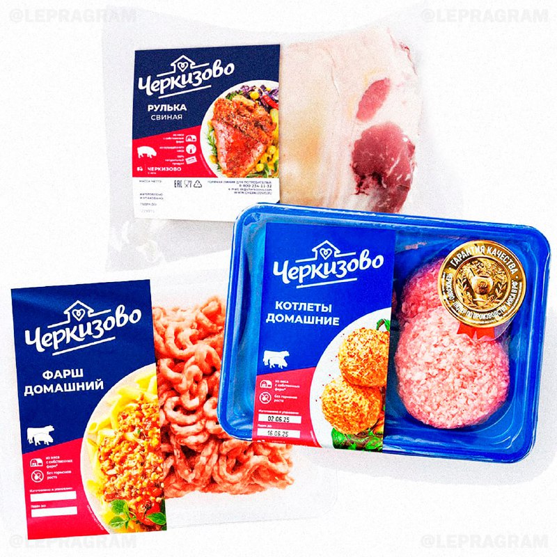 Сальмонеллу, листерии и антибиотики нашли в продукции «Черкизово»
В фирменной свиной рульке содержа