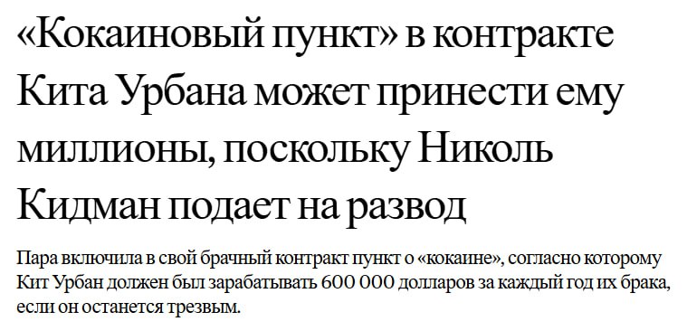 На что только шикарные женщины не идут, чтобы быть рядом с безработным наркоманом 😢
