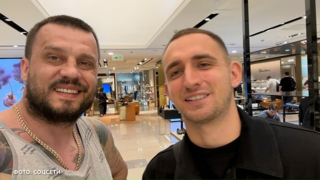 ⚡ Звёздного блогера и основателя элитного рехаба «Ант...