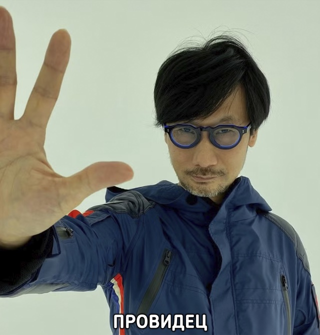 Хидео Кодзима заявил, что большинство игр от крупных с?...