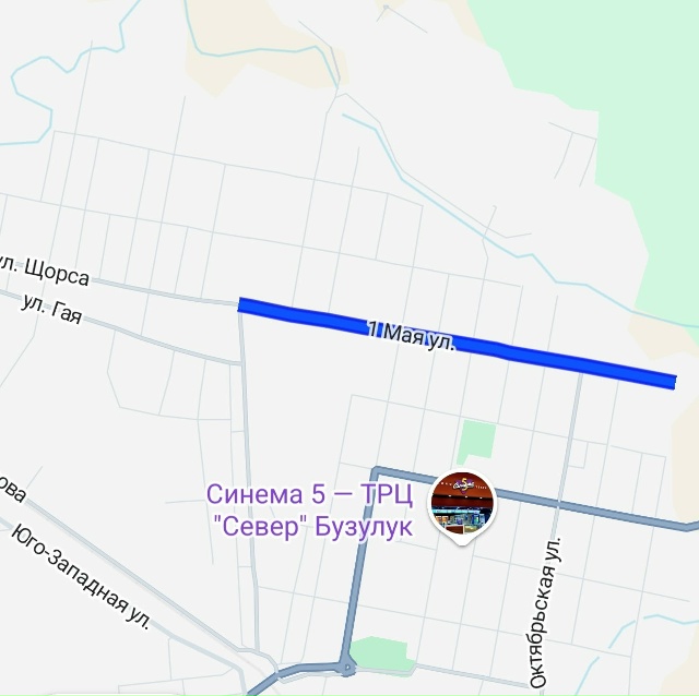 ⛔️ В Бузулуке через 1.5 часа будет ограничено движение ...