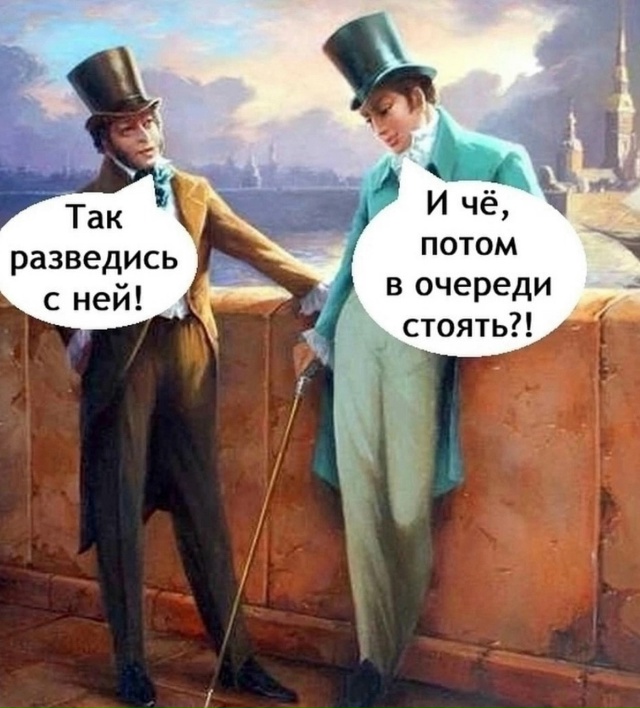 Ну в чем-то он прав
