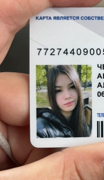 найдена карта
Волжский бульвар,50
В 15:53 12.11.2025