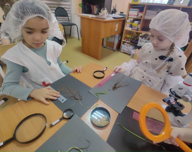 💫💥От игры к мечте: 