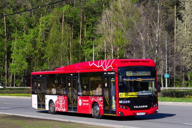 ?Пермские автобусы признаны одними из самых быстрых ?...